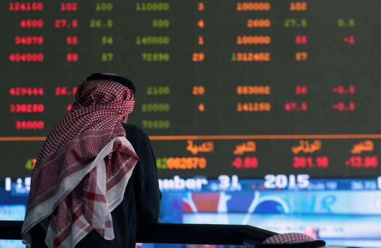 Gulf Stock Markets Surge Ahead of Key US Economic Data and Fed Updates