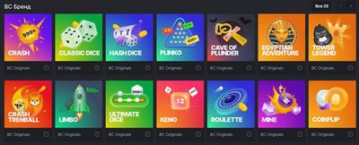 Exploring Bc.Game Casino Slots A Comprehensive Guide